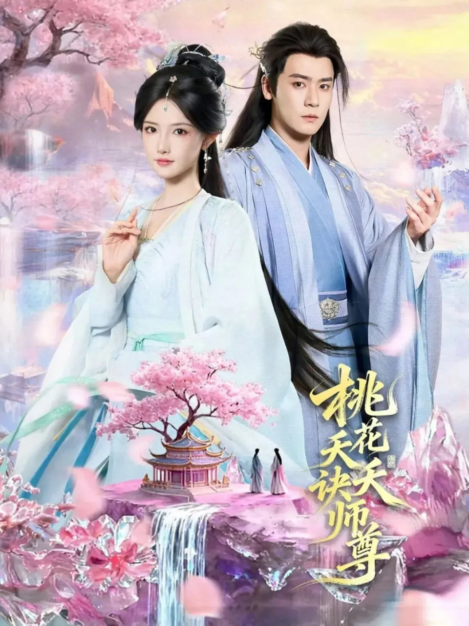 你好,李焕英 海报