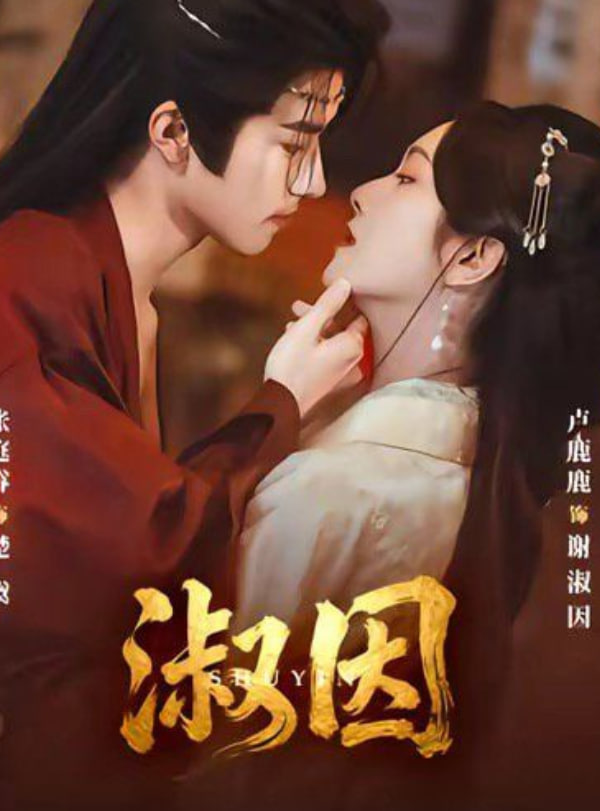 奔跑吧·极速季